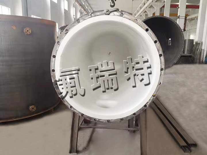 鋼襯聚丙烯（PP）儲(chǔ)罐